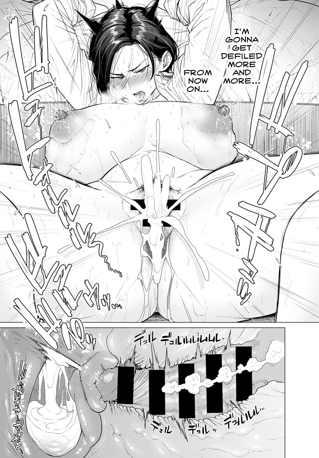 Hentai Manga Comic-ONE ROOM BLOOM-Read-23